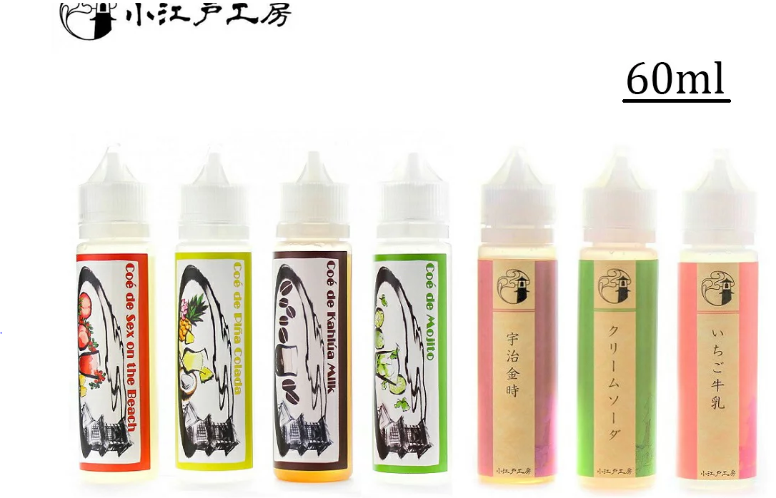 電子タバコ人気リキッド 小江戸工房 Coe De Sex On The Beach 格安販売 大好きなvape 信用と人気の激安専門店